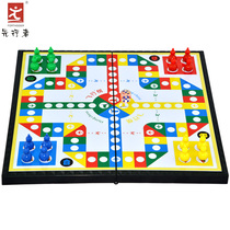 Childrens puzzle magnetic flying chess Large portable folding plane game chess Kindergarten toy Parent-child gift