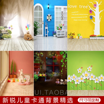 2022 New Baby Photo Photography Background Movie house Children 100 days Baby Write True Realistic View Background Paper