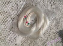 Majharmonica special harmonica strings high-quality nylon string professional horse head harmonica accessories for 110cm meters of foot