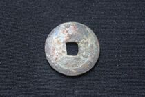 Qing Dynasty Qianlong Tong Baby Bureau Huang Liang Bi B surface shift Fidelity Ancient Coin 24mm Coin Q5 20