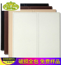 Leather tiles 300x600 kitchen floor tiles toilet non-slip floor tiles antique tiles wall tiles 600 × 600 porcelain