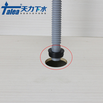 Kitchen sink drain pipe cockroach plug drain pipe deodorant and insect accessories sewer plug