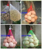 Egg net bag sweet potato bag plastic nylon dense mesh thickened egg mesh bag mesh bag mesh bag Black