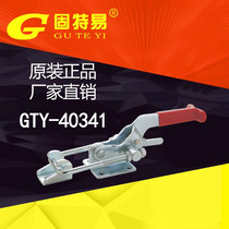 Ningbo Gute easy direct stainless steel with insurance self-locking quick clamp pliers GTY40341SS compression tensioner