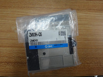 Brand new original SMC vacuum generator ZM101H-Q5 K5LZ ZM101SH E15L spot