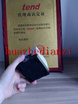 One level agent button switch box TN2-B1-1 interior: TN2BLG-2A original fake one pay ten