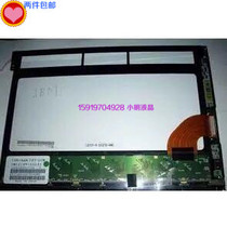 Original TM121SV-02L11 TM121SV-02L01 MXS121022010 H Sanyo 12 1