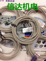 Original in-stock Taiwanese Qilai Kai Kai CHELIC CS-9DS CS-9DF CS-9DP N magnetic switch