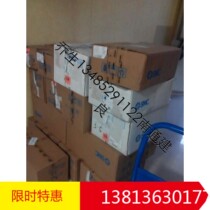 SMC new original air control valve VFS5210-5D-04 fake one pay ten orders 5-7 days