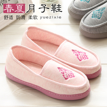 Confinement shoes Spring and autumn summer thin maternity bag heel non-slip soft sole maternity slippers winter thick sole postpartum confinement shoes