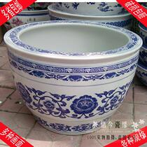 Ceramic fish tank turquoise porcelain cylinder ceramic water cylinder large size extra-large turtle cylinder sleeping lotus-cylinder bowl lotus-cylinder ceramic flower pot large