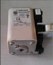 Bussmann fuse 170M3392 125A 1250V aR