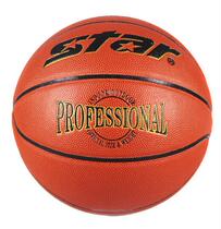 (Zhengda Sports-Chengdu) STAR Shida Basketball No. 7 PU Indoor and Outdoor Competition Training BB337 Adults