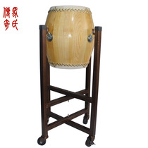 Mars legend professional cowhide high war drum frame folding drum frame Orange bronze drum frame factory direct sales