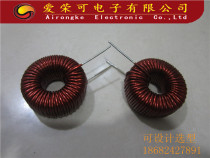 10A 1mH ring inductance filtering inductance 1KW-2KW power inductance 1000UH