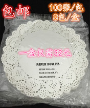 Disposable flower mat paper lace paper cake paper oil absorption paper round baking paper round baking paper 8 5 inch 8 pack