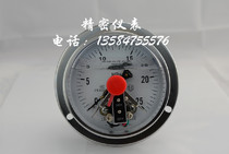 YXCN-100Z shock-resistant electric junction pressure gauge with edge axial shock-proof electric junction pressure gauge