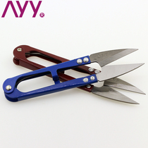 AYY sewing scissors tailor scissors thread head DIY spring yarn scissors Mini scissors Home cross stitch scissors