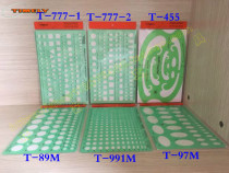 Jewelry design hand drawing tools imported Tami clothing commonly used 6 sheets and other drawing soft cloud scale plate