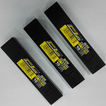 Original Imported Japan OLFA Love Lihua LBB-10 Ultra Sharp Full Black Blade 18mm Wide Beauty Work Knife Sheet
