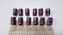 Japan Chemical (Black King Kong) 330UF 25v Electrolytic Capacitor KZH series