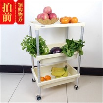 Jingxin thickened space aluminum removable dining car shelf Bathroom assembly three-layer wheeled debris storage and finishing rack