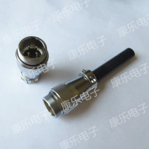 Heavy strong Maojwei aviation plug connector P12-2K (2 core)docking type
