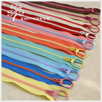 (Forest) 3# 30CM super smooth contrast color resin zipper with lifting ring pull head 10 packs 90g