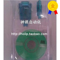 New USB conversion Serial Wire Interface anti-corrosion gold plating treatment 1 8m