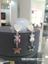 Europe Spain TOUS Peach Small Bear Cubear Loving Star Icon Pure Silver Ear Nail 512773560