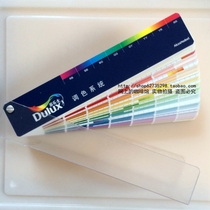 New version of Dulux color card color standard CP5 color system color card DULUX latex paint paint wood paint