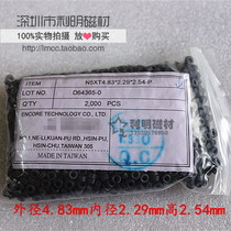 Ferrite Magnetic Beds 4 83*2 29*2 54 Hollow Magnetic Beds Nickel Zinc Anti-Interference Magnetic Pearl Wearing Needle Magnetic Beds