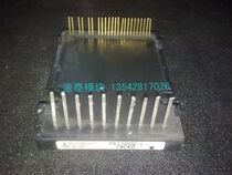 PS11014 PS11002-C PS11003 PS11004 chaiji original new bargaining