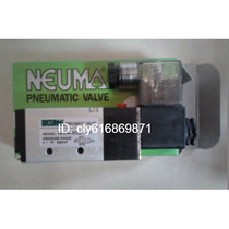  Taiwan Shili NEUMA solenoid valve NVA-6521-P new original