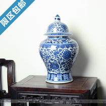 Large blue and white general tank ceramic tank ceramic storage tank ceramic cover tank ceramic general tank