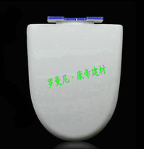 Toilet cover fit GUANZHU Crown beads old toilet fit U-shaped slow drop thick cover