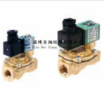American ASCO solenoid valve two-pass pilot water valve SCE238D007 AC220V spot
