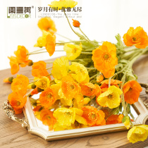 Shanshan tree living room decoration flower poppy flower silk flower fake flower table home decoration flower art