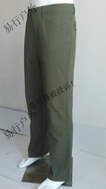 Clearance Kellerstone KAILAS outdoor sports womens elastic perspiration breathable quick-drying trousers KG520190