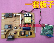 AOC 912SW power board high pressure plate driving plate 715G2538