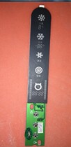Original refrigerator BCD-212KC EJL R computer board motherboard HRD-CKQQ-K2 5 2 4 display