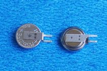 MS621FE-FL11E SEIKO imported Seiko battery original spot patch with pins