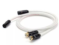 Imported Taiwan MPS M-8XLR advanced HiFi audio cable Fever Canon balance cable signal cable