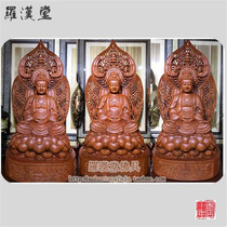 Quality yew Three Paws Buddha Buddha Statue of the Buddha Amidover Buddha Sculpted Statues of the Statue of Buddha