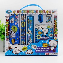 School cartoon stationery iron box creative stationery pen box set school supplies kindergarten Elementary School students daily gift items