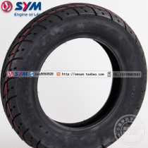 SYM Samyang Motorcycle Master GR125 Hegemon XS125T-2B-2C-2D Small Steel Gun Tire 3 50-10