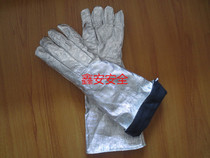 Ultra-long aluminum foil heat insulation high temperature radiation anti-scalding 55cm extended steel mill heat insulation high temperature gloves