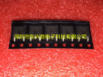 (East Hengxing Shengsheng) Odes Brand New Original SPD04N80C3 04N80C3 patch TO-252