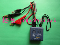 PRO3000 telephone line cha xian yi