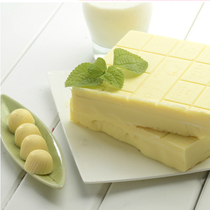 Wonderful silver chocolate block baking chocolate raw material cocoa butter 1kg cake decoration chocolate plate